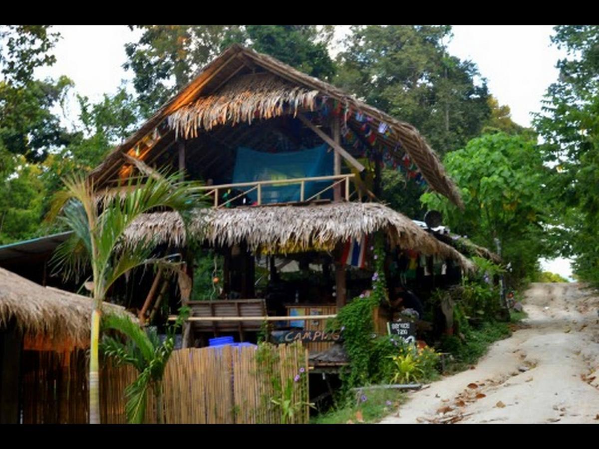 Lipe Camping Zone Dış mekan fotoğraf